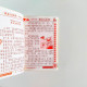 恐龍大世界 恐龍大世界