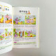 圖解小學成語故事 圖解小學成語故事