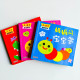 媽媽問寶寶答:2-6歲(3冊) 媽媽問寶寶答:2-6歲(3冊)