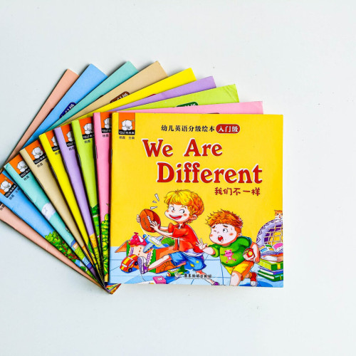 幼兒英語分級繪本:入門級(9冊) 幼兒英語分級繪本:入門級(9冊)