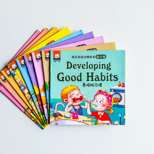 幼兒英語分級繪本:提升級(9冊) 幼兒英語分級繪本:提升級(9冊)