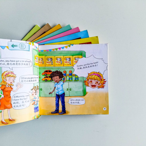 幼兒啟蒙學英語2(8冊) 幼兒啟蒙學英語2(8冊)