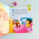 生命小百科(3冊) 生命小百科(3冊)