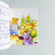 幸福大熊(寓言篇) 幸福大熊(寓言篇)