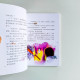 下一站,再見 下一站,再見