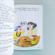 霸王龍卡片和三劍客 霸王龍卡片和三劍客