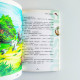 青少版·世界经典文学名著金库:森林报 青少版·世界经典文学名著金库:森林报