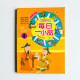 每日一小品4 每日一小品4