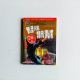 冒險小虎隊:智擒黑幫 冒險小虎隊:智擒黑幫