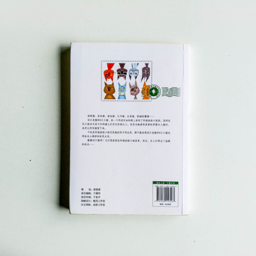 36隻老貓和6隻小貓 36隻老貓和6隻小貓