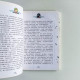 叢林歷險記