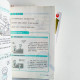 小學生心理學漫畫(全6冊) 小學生心理學漫畫(全6冊)