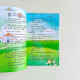 合力校園小說03:好孩子 合力校園小說03:好孩子