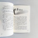 一根扁擔 一根扁擔
