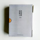 寫作希望工程2008(4冊) 寫作希望工程2008(4冊)
