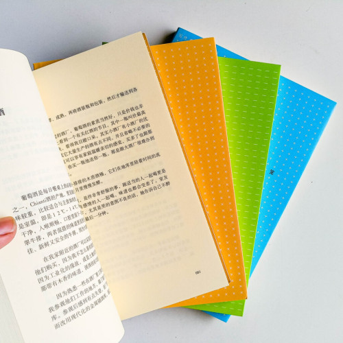 寫作希望工程2008(4冊) 寫作希望工程2008(4冊)