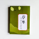 心祭:李錦宗紀念文集 心祭:李錦宗紀念文集