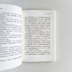 飛越子午線:散文集 飛越子午線:散文集