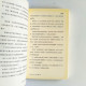 從通報、生活報到中國報:
大馬一代報王周寶振最後的48封電郵 從通報、生活報到中國報:
大馬一代報王周寶振最後的48封電郵
