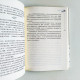 滾錢記 滾錢記