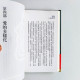 SQ-I-You 共融的社會智能 SQ-I-You 共融的社會智能