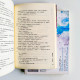 鳳嘯雲歌(全2冊) 鳳嘯雲歌(全2冊)