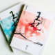 失寵王妃(全2冊) 失寵王妃(全2冊)