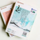 失寵王妃(全2冊) 失寵王妃(全2冊)