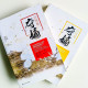 奪嫡 · 囚鳳卷 奪嫡 · 囚鳳卷
