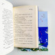 女恩師(全2冊) 女恩師(全2冊)