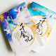 千金記(全2冊) 千金記(全2冊)