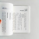 這樣生活最健康 這樣生活最健康