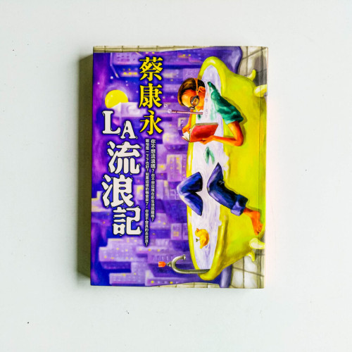 LA流浪記 LA流浪記