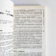 北大金融課 北大金融課