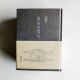 藥師經講述(全3冊) 藥師經講述(全3冊)