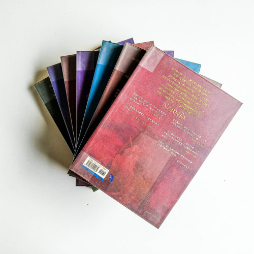 納尼亞傳奇(全7冊) 納尼亞傳奇(全7冊)