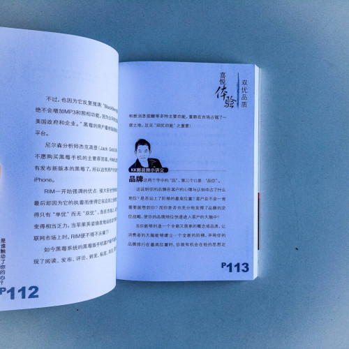 是誰觸動了你的心? 是誰觸動了你的心?