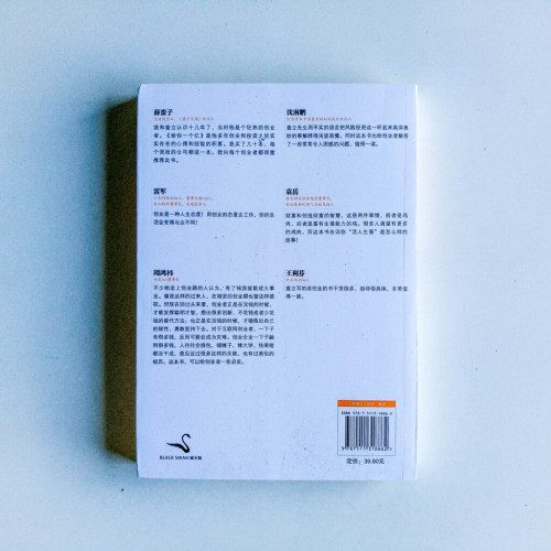 給你一個億,你能幹什麼? 給你一個億,你能幹什麼?