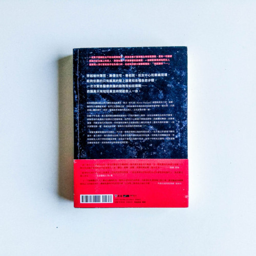 一千個裸體陌生人 一千個裸體陌生人