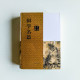 国学名篇:鉴赏辞典 国学名篇:鉴赏辞典