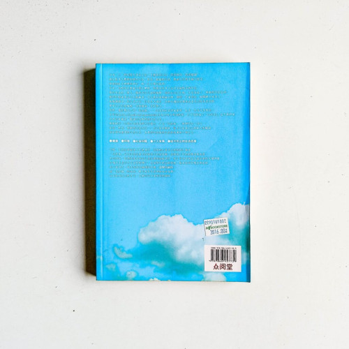 好樂活,好自在 好樂活,好自在