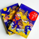 盛世華族夢(全2冊) 盛世華族夢(全2冊)