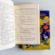 盛世華族夢(全2冊) 盛世華族夢(全2冊)