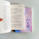 無二無別(全2冊) 無二無別(全2冊)