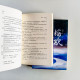 搖歡(全2冊) 搖歡(全2冊)