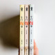 午門囧事(全3冊) 午門囧事(全3冊)