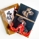 鳳髓(全2冊) 鳳髓(全2冊)