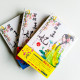 冒牌王妃(全3冊) 冒牌王妃(全3冊)