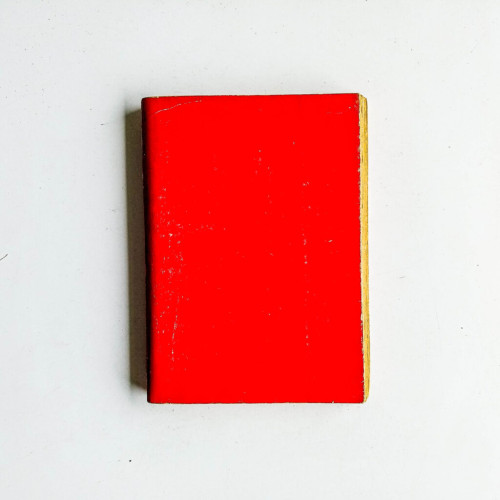 聯合報65年度小說獎作品集 聯合報65年度小說獎作品集