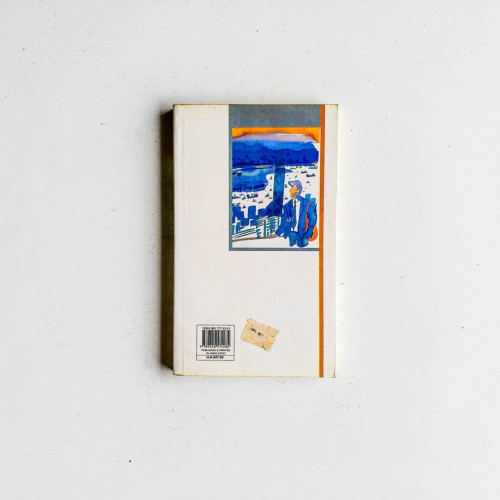 無序之書 無序之書